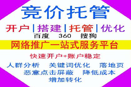 百度推广费用如何控制？从案例看策略